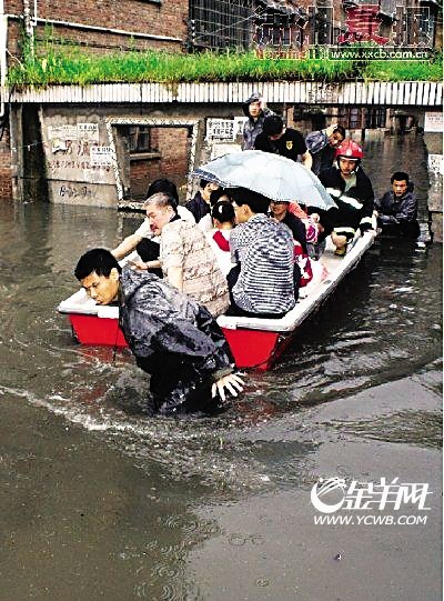贵州省逾54.7万人受灾,其中2人遇难