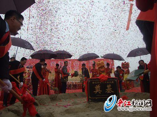 安海商会暨外商投资企业协会昨日换届