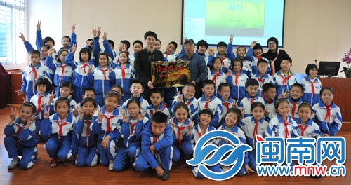 立成小学海都小记者站授牌成立