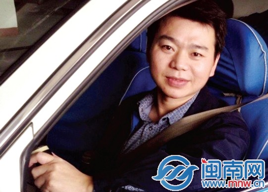 好心的哥杨金锋