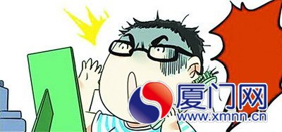 漫画
