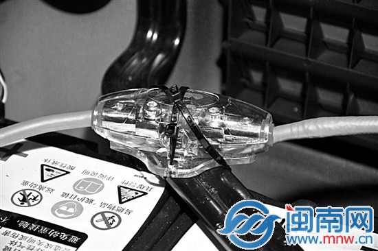 嘉丽宝品牌线材