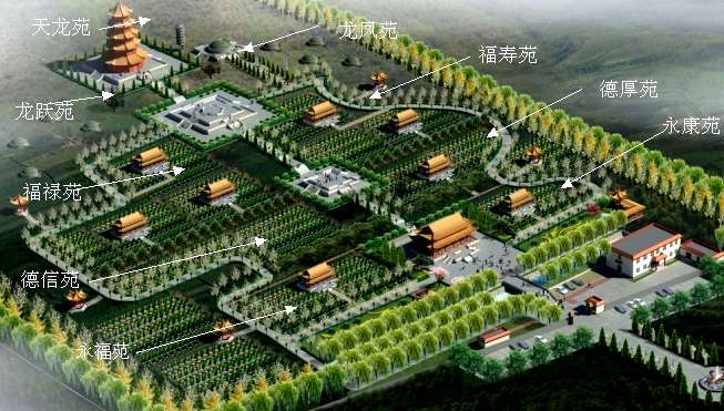 河北一民政局副局长叫卖皇家陵园