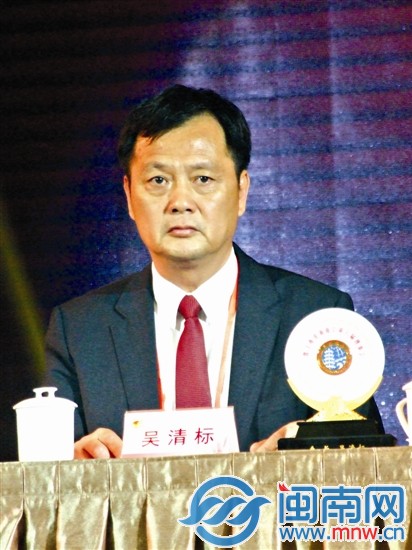 安海商会会长吴清标