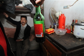 任某喝的酒