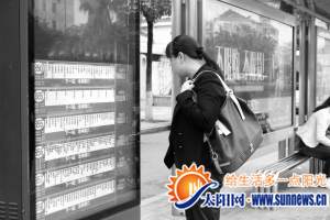 海沧的部分公交站点装上了电子站牌。