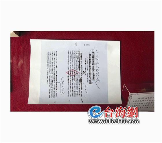 自强不息 留下120多本字典