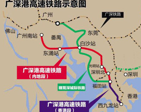 广深高铁票价全国最贵 8折高铁票还是同类车价3倍