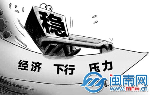 有分析认为,加快铁路建设,实质是稳增长下推出的小规 