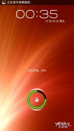 努比亚nubia Z5Smini(大牛2)系统内置软件与UI操作界 