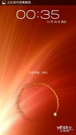 努比亚nubia Z5Smini(大牛2)系统内置软件与UI操作界 
