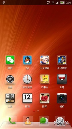 努比亚nubia Z5Smini(大牛2)系统内置软件与UI操作界 
