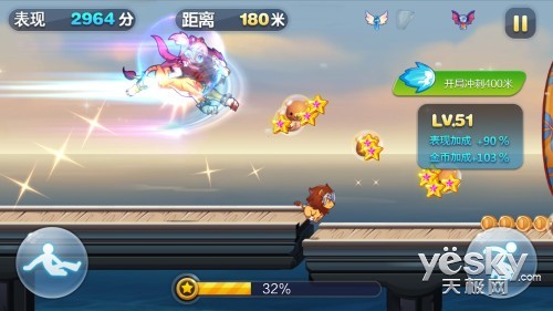 努比亚nubia Z5Smini(大牛2)硬件性能跑分与游戏体验 