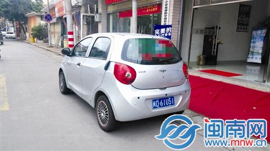 这辆厦门牌照的新能源汽车现泉州街头