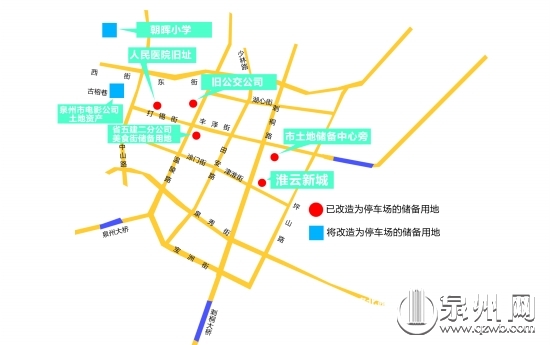 中心市区拟增万个停车位