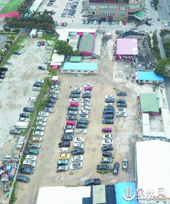 淮云新城旁储备用地改造成临时停车场