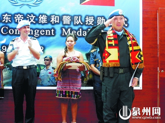 陈小平接受表彰