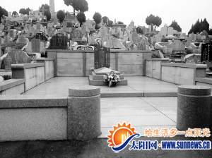 这个豪华墓占地40多平方米
