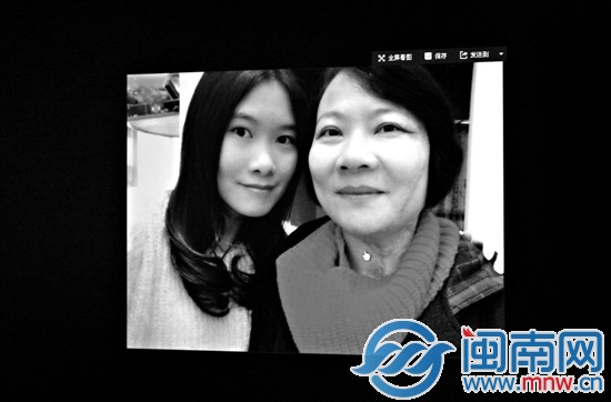 钟惠英和女儿小馨