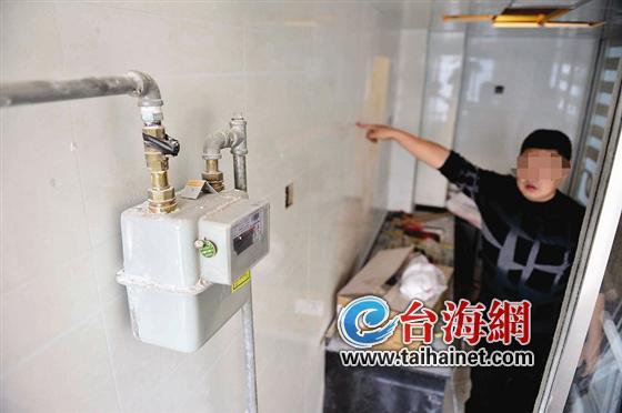 燃气公司施工队已和林先生联系整改事宜
