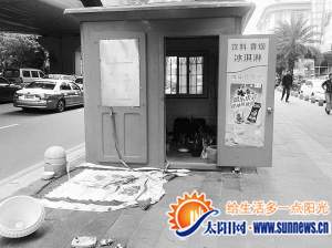 岗亭内有很多生活用品。记者 彭怡郡 实习生 陈华梅 摄