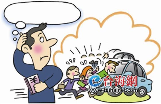 限牌传言引起“购车热” 惊传厦“土豪”一次买百辆车