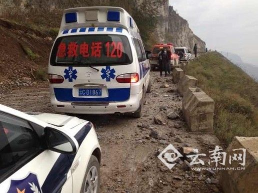 道路现滚石