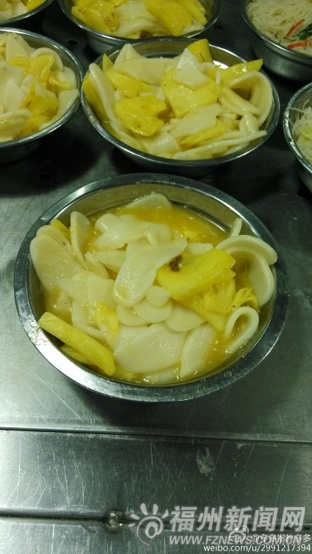菠萝炒年糕