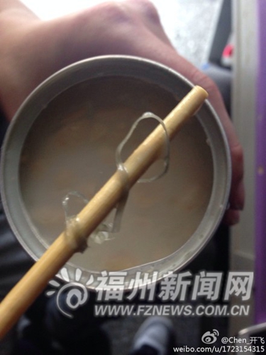 网友Chen_开飞供图