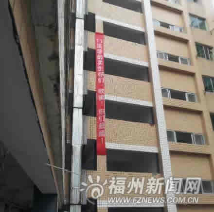 11法学的男生们，收裤!你们最酷