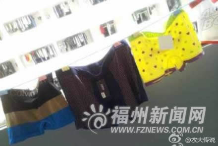 每条都很不一样