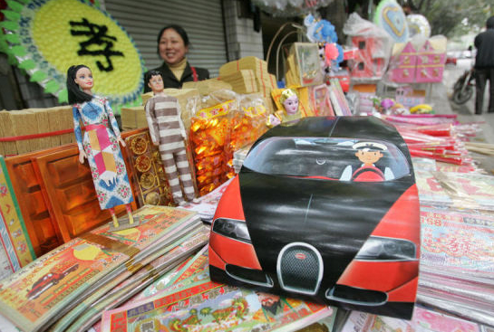 清明节奇葩祭品3