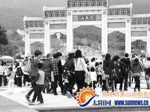 清明节小长假，同安北辰山游人如织