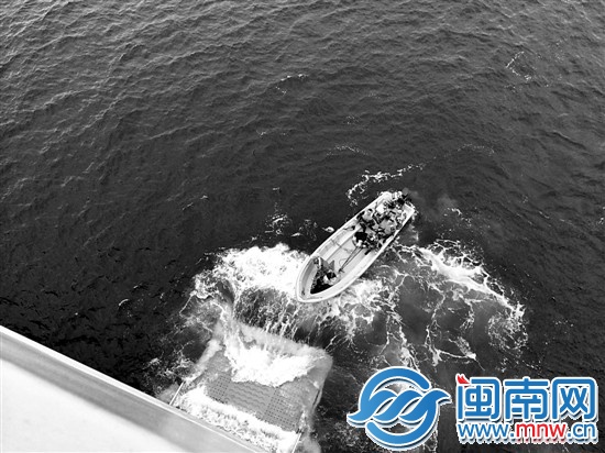 马航370事件