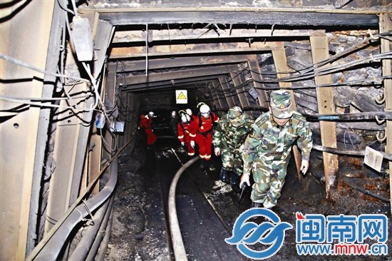 云南一煤矿透水 22人被困