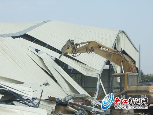 晋江一周拆除违建39宗