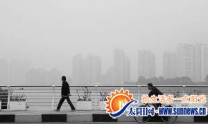 未来发生雾霾等重污染天气前,市民可提前收到预警