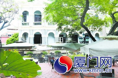 “高尚、优雅、精致”的发展目标受到肯定