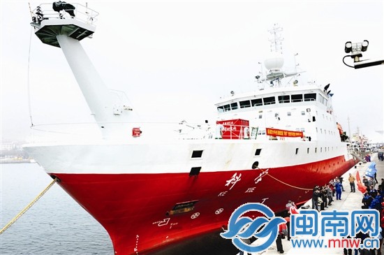 我科考船赴冲绳海槽考察