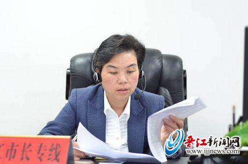 黄延艺