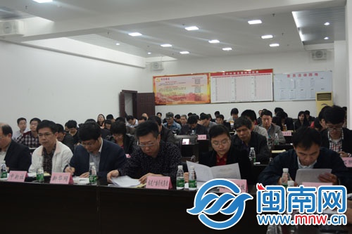 第二季泉州市新闻季谈会