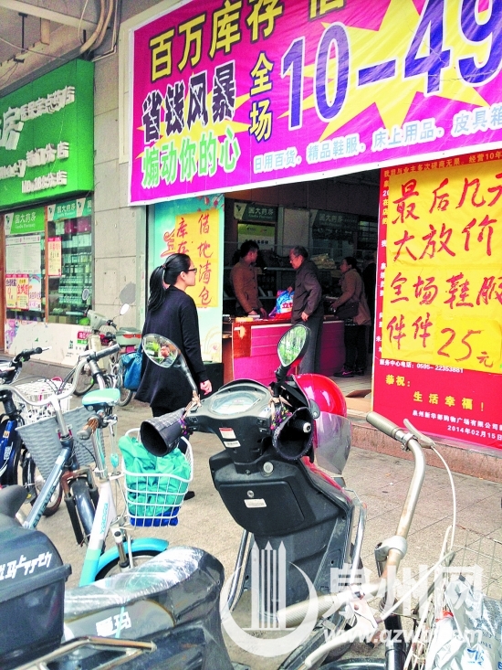 诱人广告
