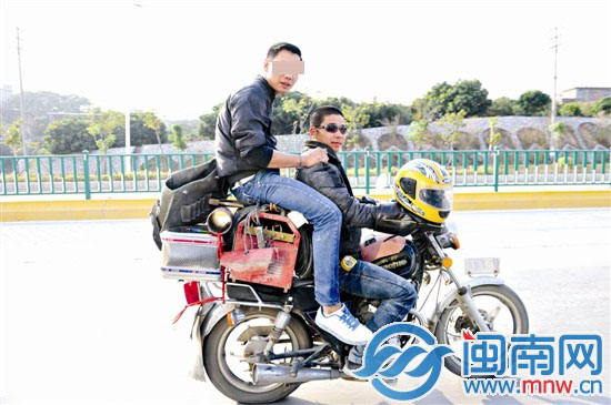 两位大哥，这样好危险