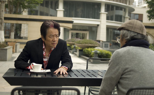 《老明星》剧照