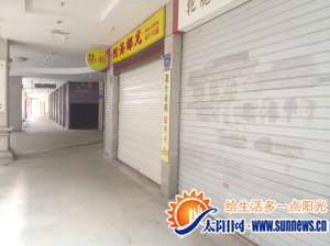 新东家入驻一年,名汇广场依然冷清