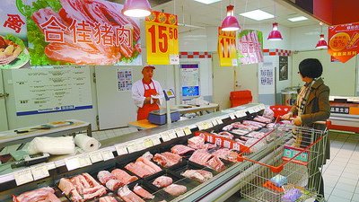 特色猪肉价格仍然“高高在上”。