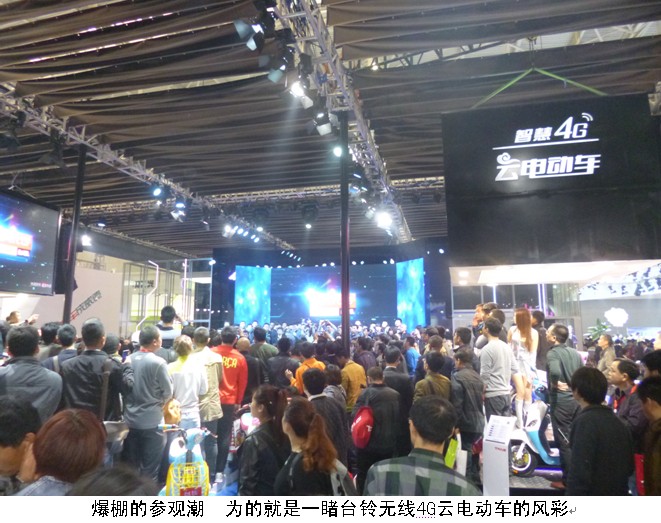 QQ图片20140411161825