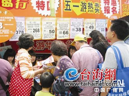 新马泰“降温”台韩受追捧