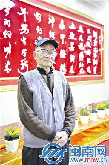 张伯萍
