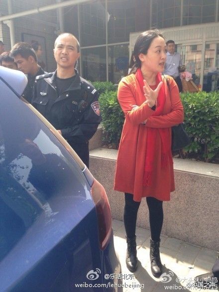 东交民巷27号女车主遭网友人肉搜索